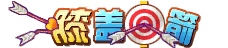 Tất cái trung tiến