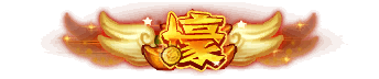 Hào